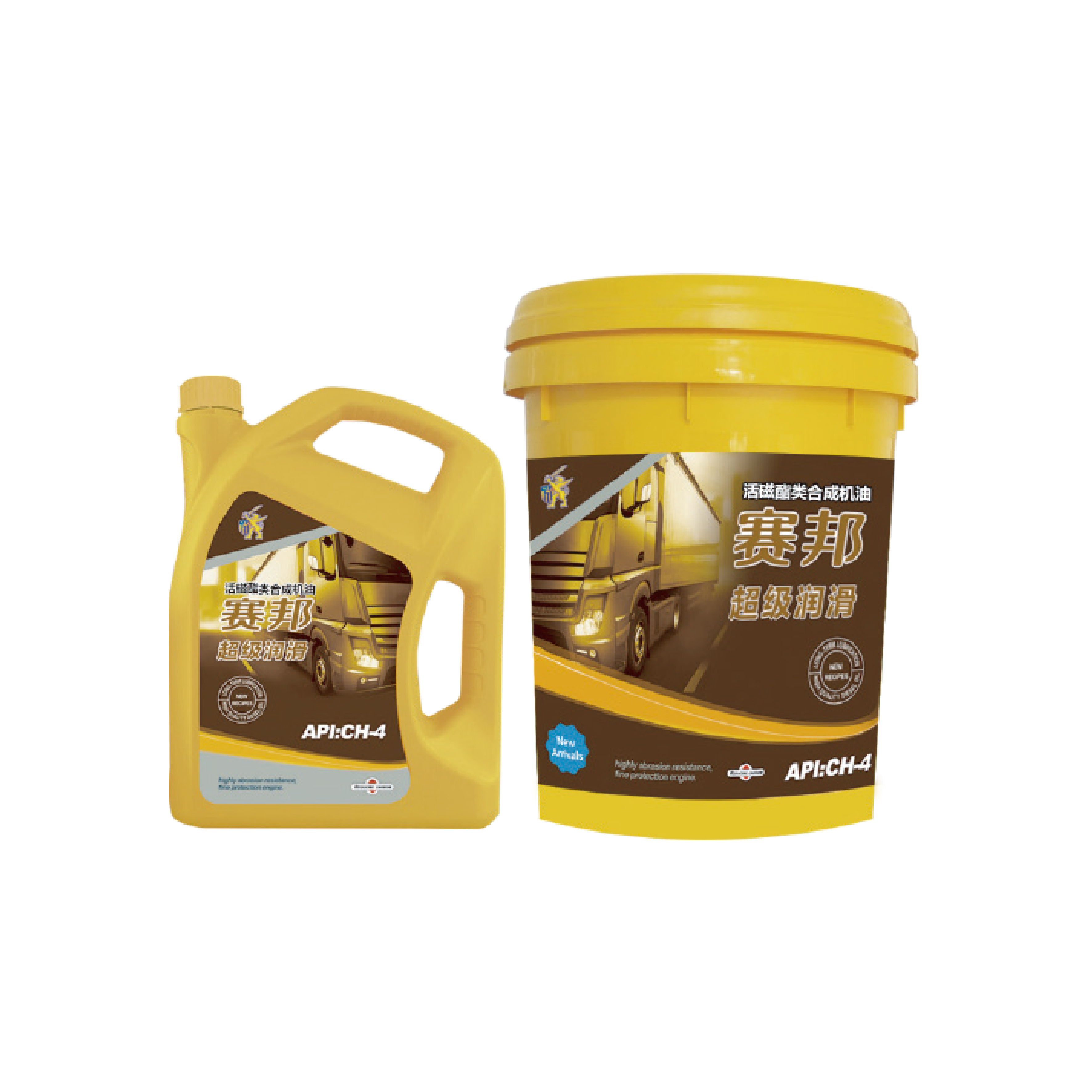 Special lubrication CH-4