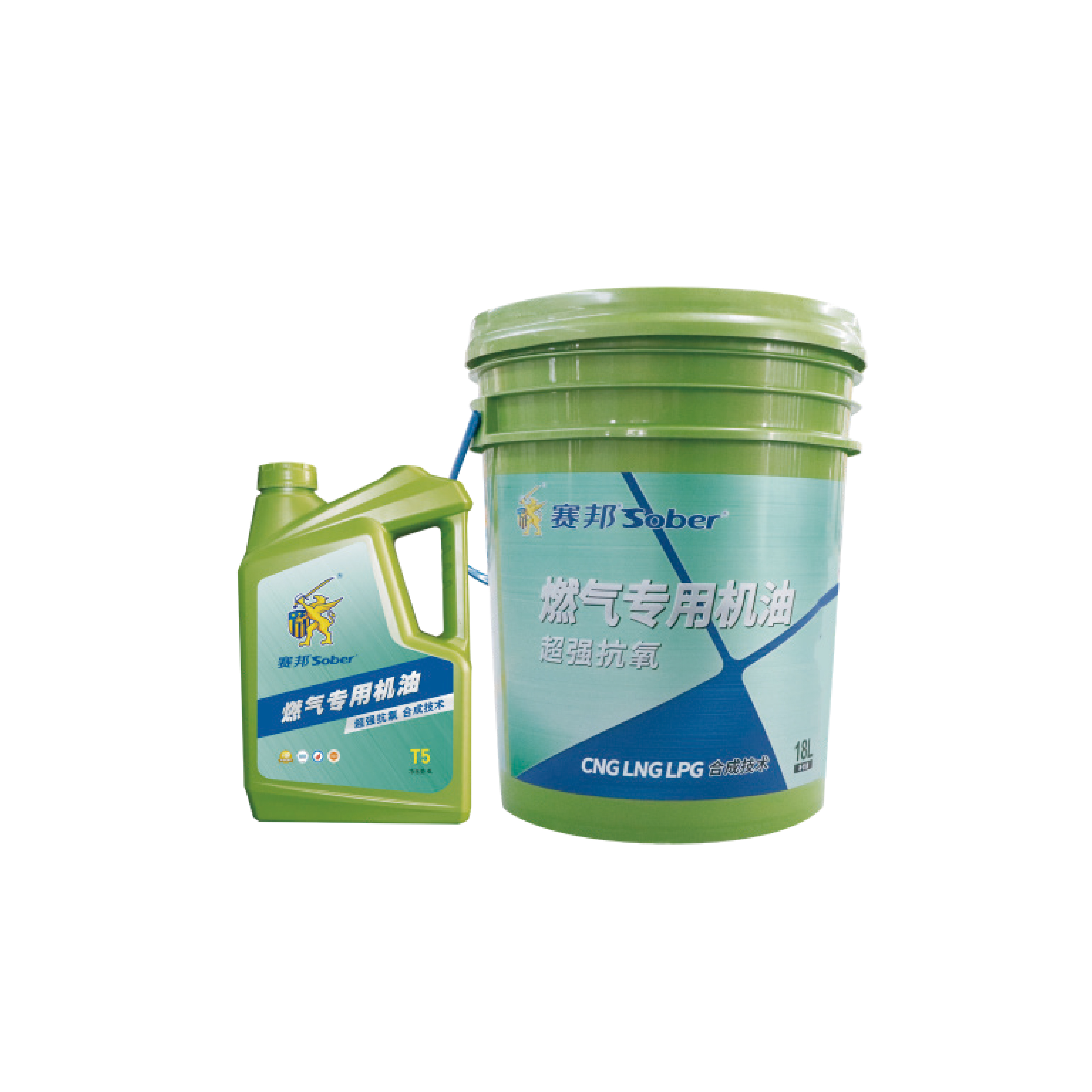 Gas specific engine oil (ordinary)