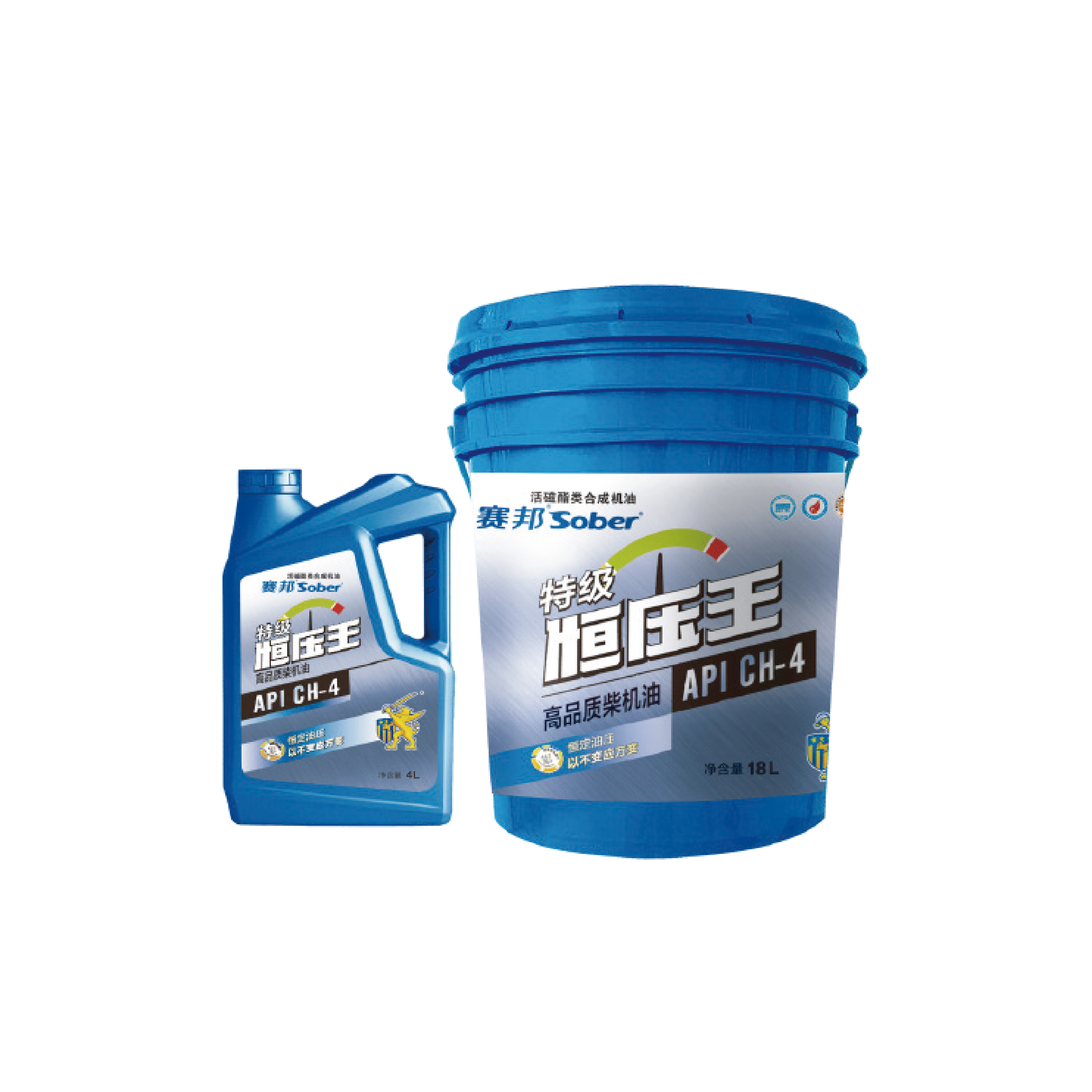 Special Constant Voltage King CH-4