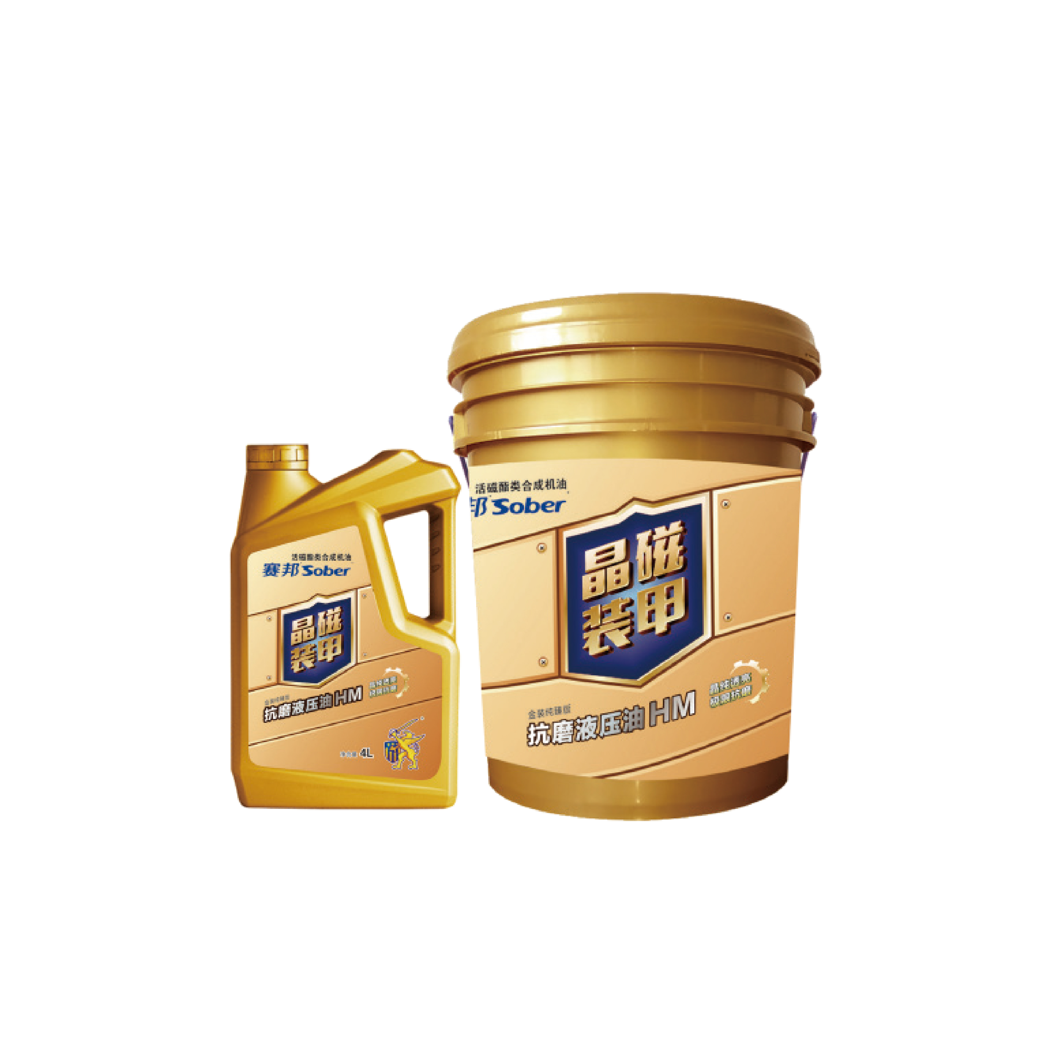 Crystal magnetic armor anti-wear hydraulic oil