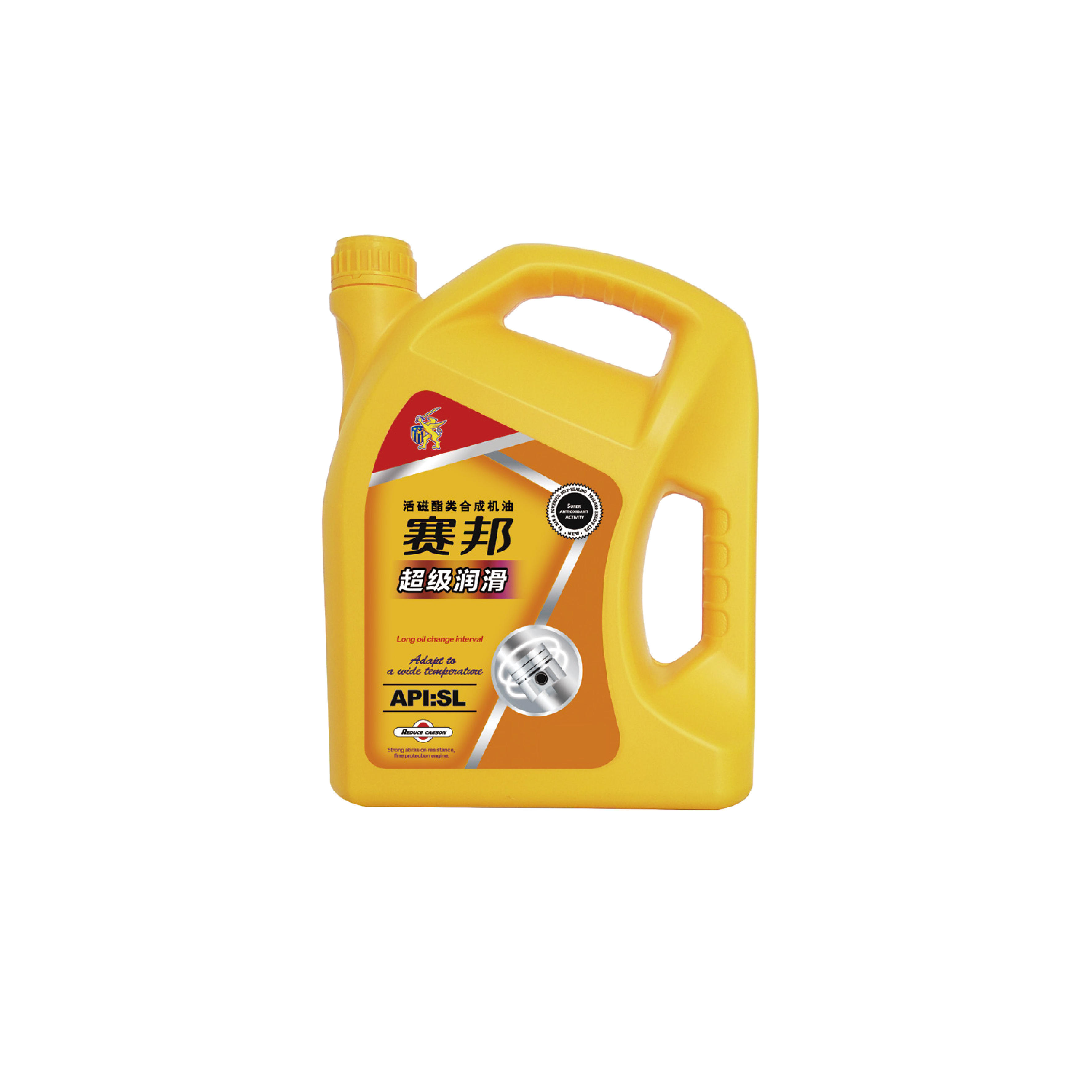 Super lubrication SL