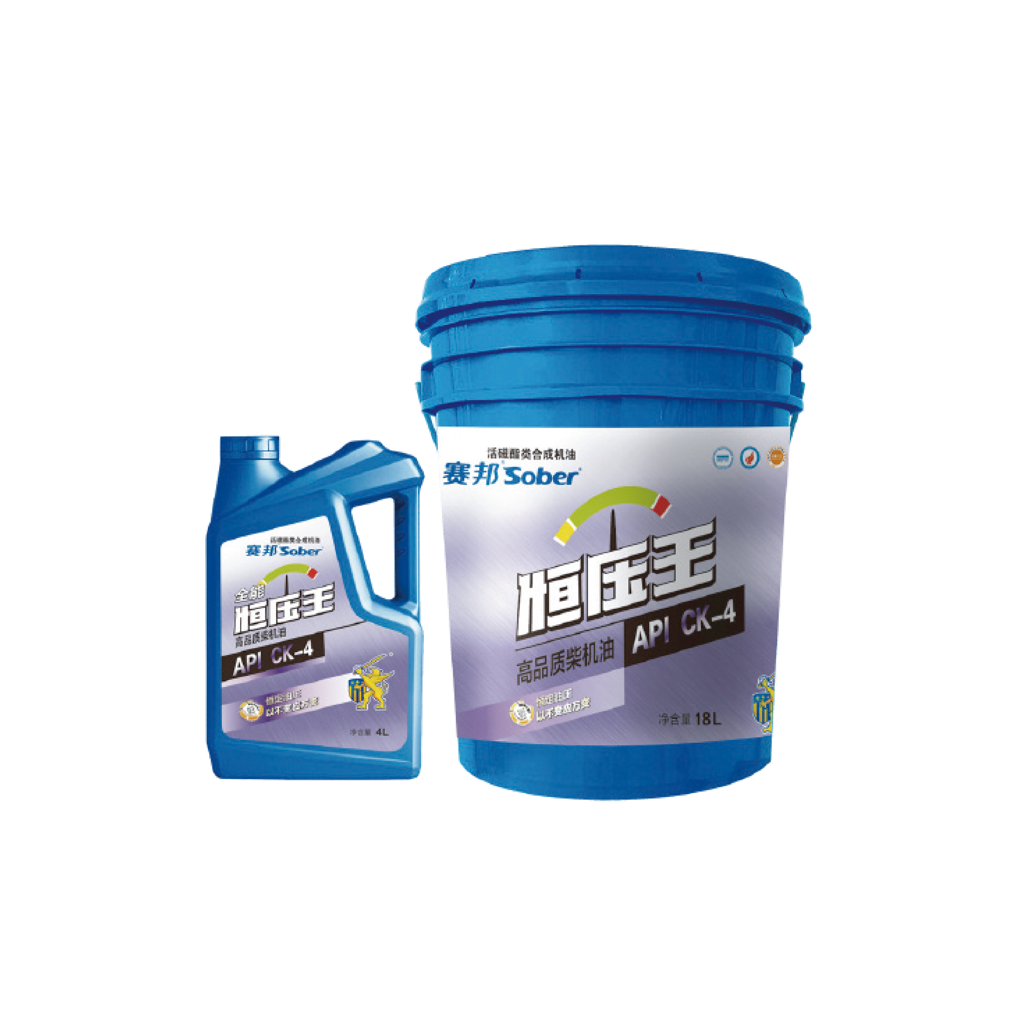 Almighty constant pressure king CK-4