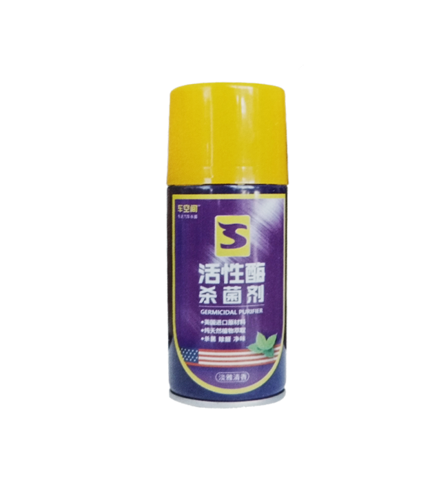 Active enzyme fungicide