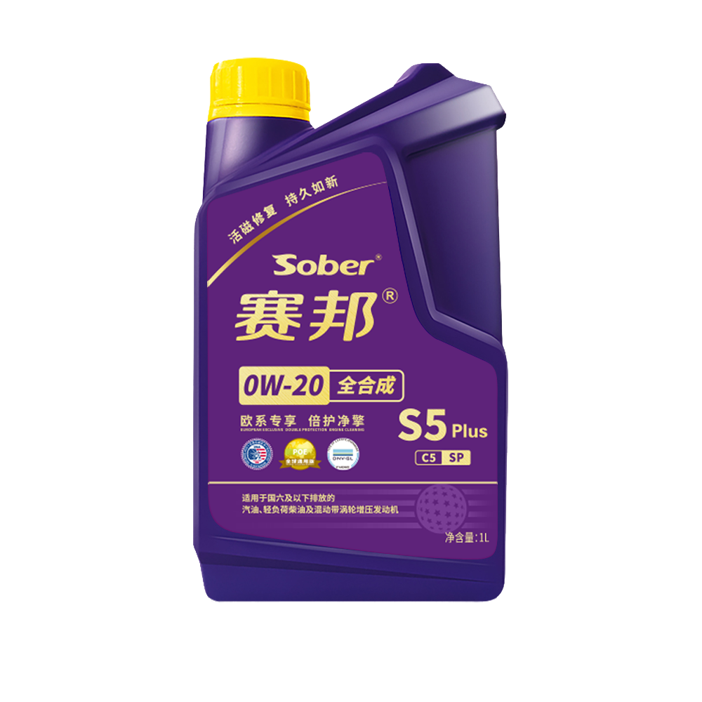 Sober Lubricant S5plus European