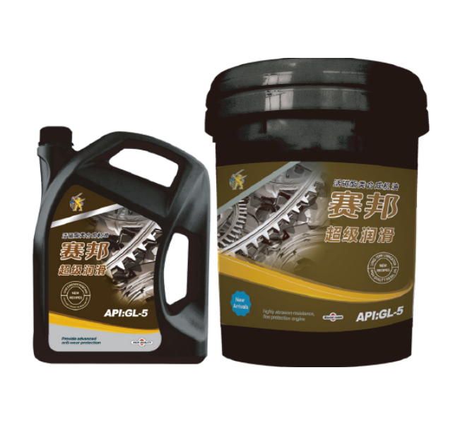 超级润滑齿轮油